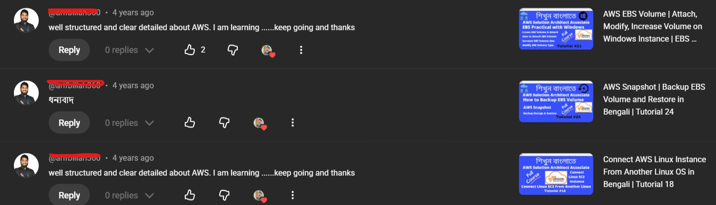 Viewer feedback on Linux networking tutorial by Mangaldeep Dey